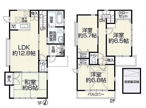 東京都東村山市廻田町１丁目 3050万円