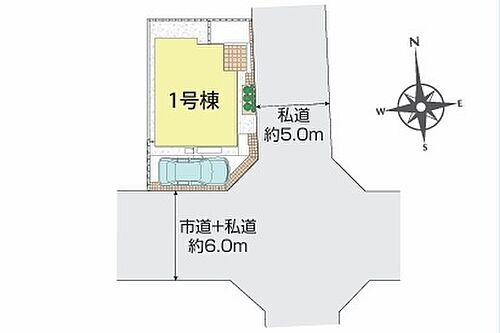 東京都小平市花小金井8丁目 3980万円 3LDK