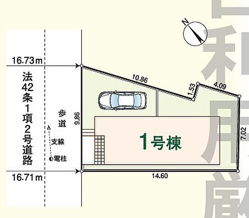 埼玉県入間市扇台5丁目 2670万円 3LDK