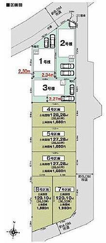 埼玉県飯能市大字双柳 2780万円 4LDK