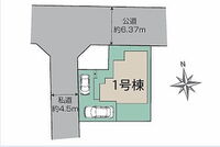 東京都武蔵村山市大南3丁目 4480万円 4LDK