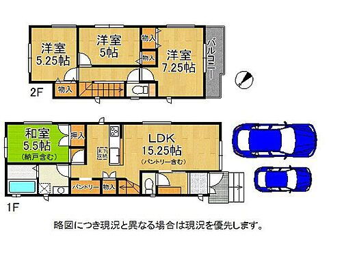 神戸市垂水区西舞子４丁目　新築一戸建て　２期　全１区画 15帖越えＬＤＫを中心とした間取り！