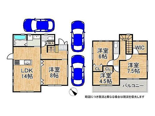 兵庫県明石市藤江 藤江駅 中古住宅 物件詳細