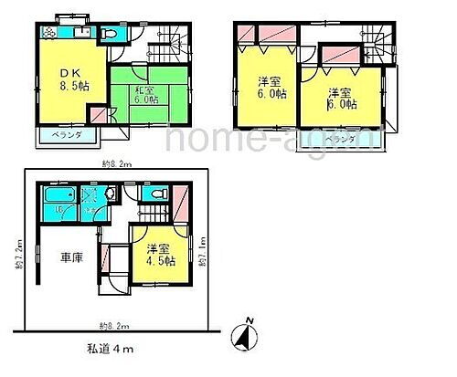 埼玉県川口市芝下2丁目 蕨駅 中古住宅 物件詳細