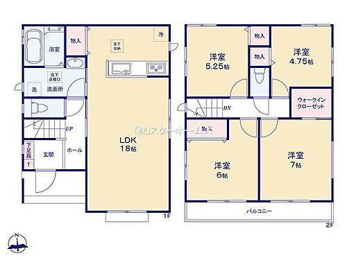 千葉県流山市こうのす台 3490万円 4LDK