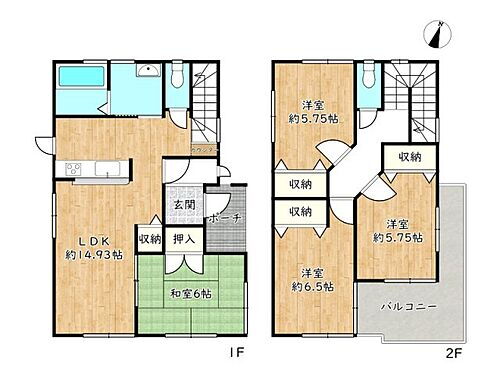 兵庫県姫路市広畑区早瀬町2丁目 はりま勝原駅 中古住宅 物件詳細