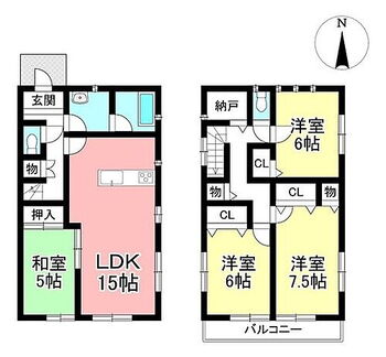 中古戸建　日之出町１丁目