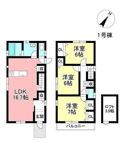 愛知県豊田市若林東町宮間 3280万円 3LDK