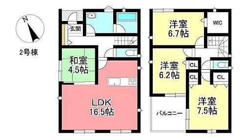 愛知県豊田市宮町５丁目 3090万円 4LDK