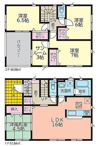 埼玉県本庄市本庄4丁目 本庄駅 新築一戸建て 物件詳細