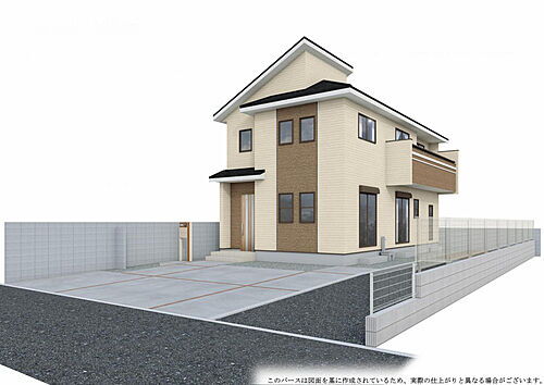 群馬県邑楽郡大泉町富士３丁目 2990万円 4LDK