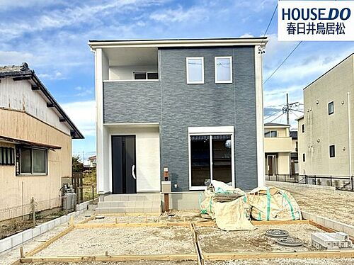 愛知県春日井市町屋町 3180万円 4LDK