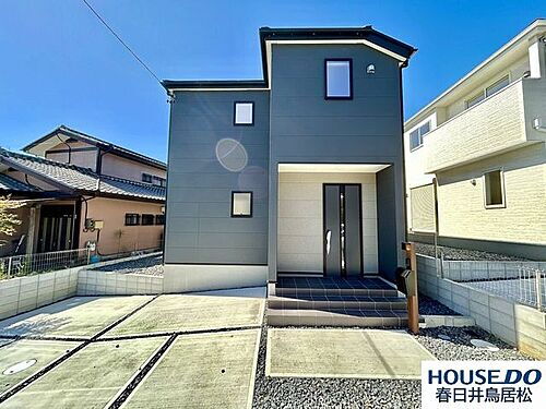 愛知県春日井市石尾台3丁目 2880万円 5LDK