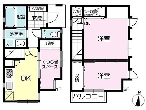 兵庫県神戸市垂水区舞子台１丁目 2068万円