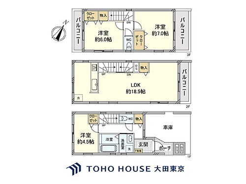 神奈川県川崎市幸区小向町 5180万円 2SLDK