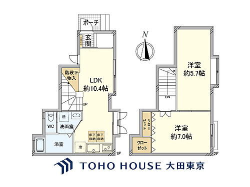 神奈川県川崎市中原区上平間 3880万円