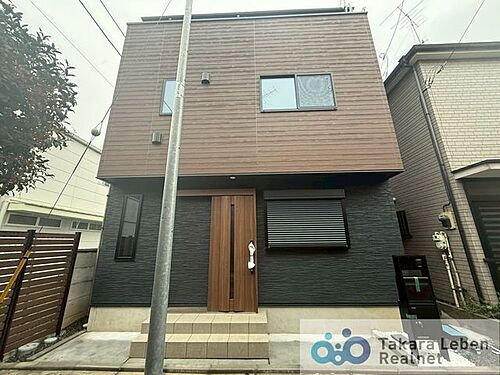 埼玉県戸田市戸田公園 4780万円 4LDK