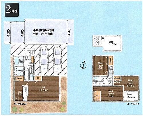 東京都東大和市狭山４丁目 4090万円 3LDK