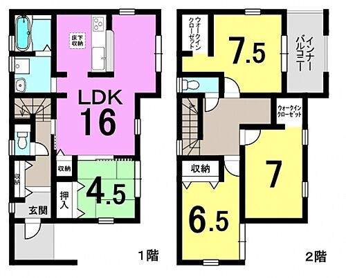 滋賀県彦根市東沼波町 2590万円 4LDK