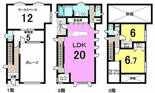 滋賀県長浜市十里町 2600万円 3LDK