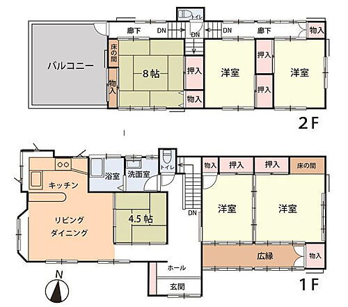 神奈川県中郡二宮町山西 2190万円 6LDK