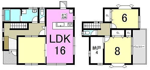 神奈川県伊勢原市板戸 2390万円