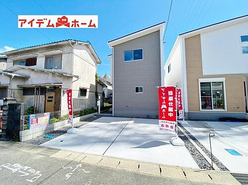 愛知県安城市里町石橋 3880万円 3LDK