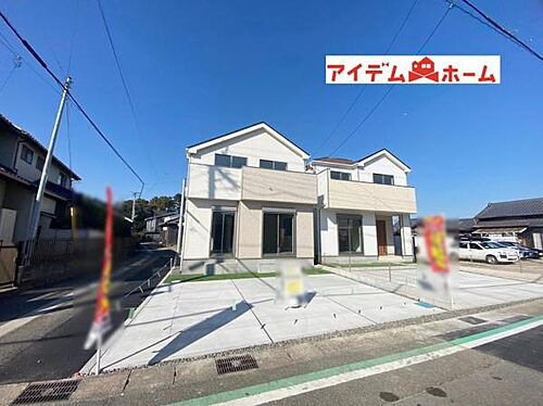 愛知県碧南市半崎町３丁目 2490万円 4LDK