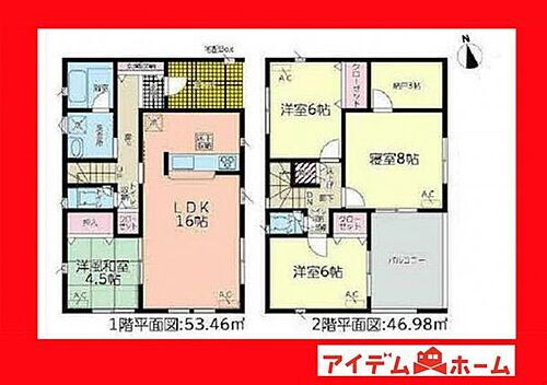 愛知県豊田市井上町10丁目 猿投駅 新築一戸建て 物件詳細