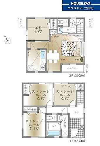 東京都府中市白糸台6丁目5-6 飛田給駅 新築一戸建て 物件詳細