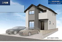 東京都武蔵村山市大南5丁目 5298万円 3LDK