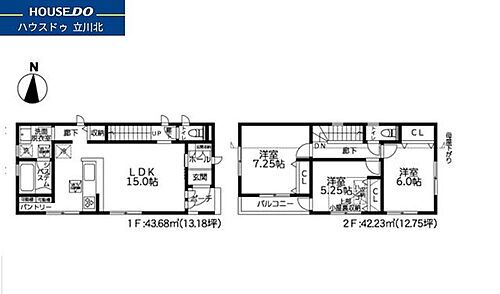 東京都国立市東３丁目 6280万円 3LDK