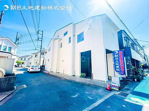 神奈川県相模原市南区相模大野５丁目 4800万円 3LDK