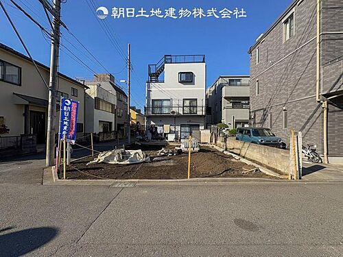 神奈川県相模原市南区大野台1丁目 5199万円 4LDK