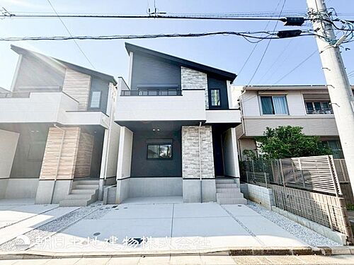 神奈川県横浜市緑区長津田1丁目 6398万円 1SLDK