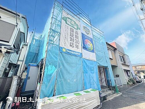 神奈川県座間市ひばりが丘3丁目 3290万円 3LDK