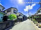 「相模大野」駅　相模原市南区若松５丁目