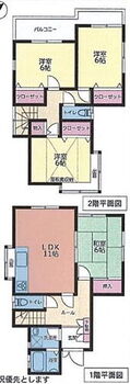 「座間」駅　歩１５分　座間市立野台２丁目 お気軽にお問い合わせください。