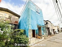 神奈川県大和市鶴間1丁目 4280万円 3LDK