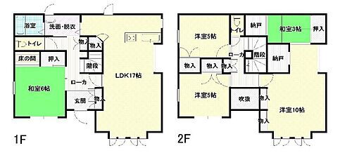 いの町天王南４丁目売家