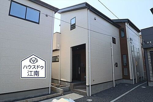 愛知県江南市宮後町王塚 2899万円 2SLDK