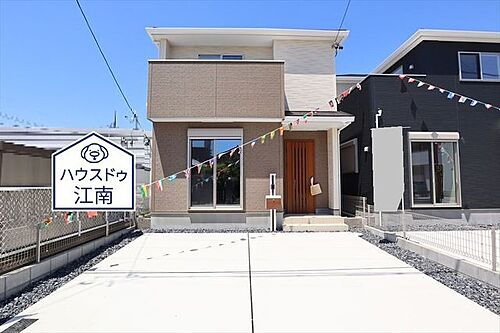 愛知県江南市尾崎町桐野 3190万円 1SLDK