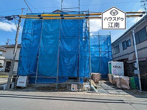 愛知県丹羽郡扶桑町大字斎藤字境山 3098万円 5LDK