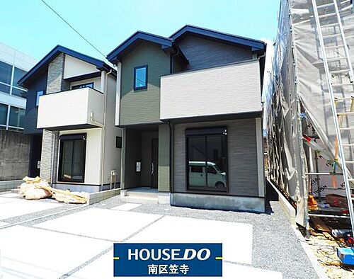 愛知県名古屋市南区赤坪町 4899万円 3LDK
