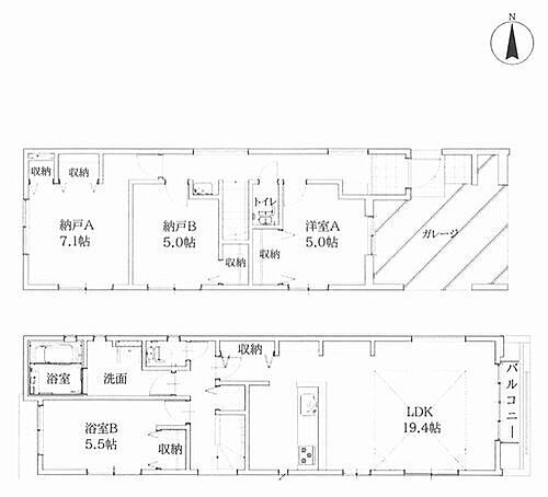 神奈川県茅ヶ崎市菱沼１丁目 4098万円 2SLDK