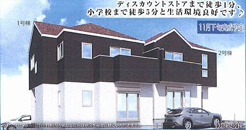 神奈川県鎌倉市今泉台７丁目 4598万円 4LDK