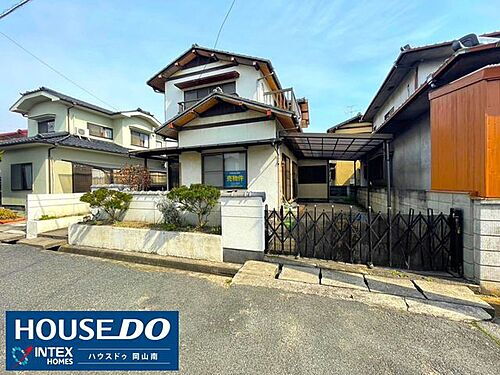 岡山県岡山市南区藤田 1150万円