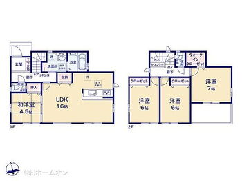  広々としたLDKで家族全員が過ごせる快適な空間をご用意させていただいております。