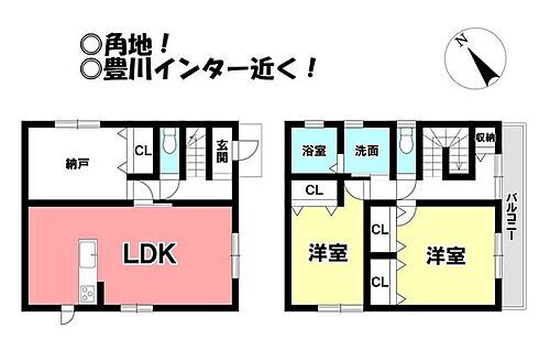 愛知県豊川市大橋町４丁目 2200万円