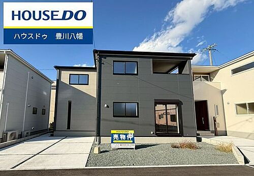 愛知県豊川市国府町豊成 2590万円 4LDK